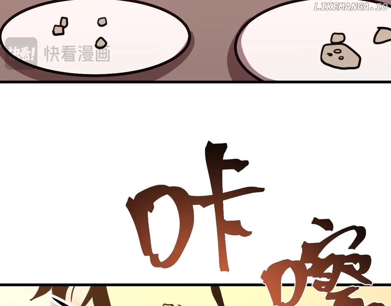 Log into the Future Chapter 233 - page 112